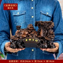 소 장식품 연필꽂이 펜꽂이 행운 집들이선물 풍수, 01