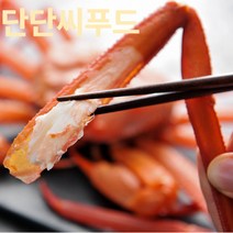 국산 박달 명품 홍게 연지홍게 선주직송 수율보장 100% 단단씨푸드, 라면용홍게, 2kg