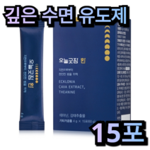 팜엔탑 오늘 굿잠 환 15포 수면 유도제 숙면 꿀잠 불면증 해소 도움 편안한 깊은 잠 피로 회복 스트레스 감소 개운한 부모님 어르신 직장인 중년 남성 여성 갱년기 주부 학생, 2개