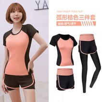 박나래 다이어트 복장 아이스페더 필라테스 찜복 땀복