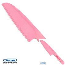 헬로키티 아동 안전칼 유아용칼 둥근칼