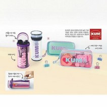 RT KUM 클리어 사각 파우치 파스텔퍼플, 단품