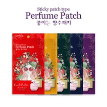 코젠더스 휴대용 향패치 아로마 붙이는 고급 힛트 향수패치 여성용, 혼합