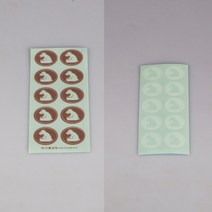 (JLS) 시온스티커 (열변색붙임딱지 열변색스티커) 고온용 저온용 55x140mm (KSIC-0466), 저온용 1장