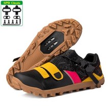 그래블자전거 그래블 바이크 입문로드자전거 입문용 초보 남성용 사이클링 신발 MTB 하이킹 자갈 도로 자, 03 MTB yellow cleats_04 42