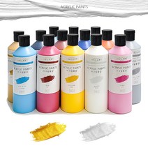 아크릴물감 대용량 500ml 지누아트 전문가용 아크릴물감세트 푸어링아트, 스카이블루