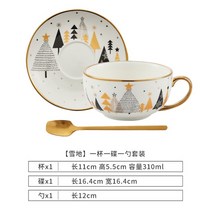 크리스마스 커피 컵과 접시 도자기 컵 부티크 패턴 세트 차 주전자, 01 Cup and saucer 4