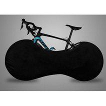 JS automotive 자전거바퀴커버 휠커버 덮개 MTB 싸이클 실내보관 방진 먼지보호 파우치 가방 라이딩 용품, 블루