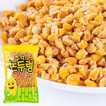 대용량 논두렁 800g 추억의간식 옛날과자 옥수수스낵