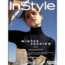 In Style UK (월간) : 2016년 11월, Instyle(UK)