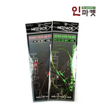 히트페이스 쭈꾸미2단채비 쭈꾸미 갑오징어 낚시채비