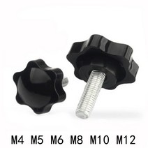 나사 콘크리트 석고보드 블럭 피스 철 판넬 방부목 목공 목재용 플라스틱 고정 드릴 1pc-5pcs 손잡이 나사 m3 m4 m5 m6 m8 m10 m12 베이클라이트 손 133, m5 5pcs많은, 16mm