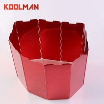 KOOLMAN(쿨맨) 10단 윈드스크린 버너 바람막이 (red), 10단 - 레드, 1개