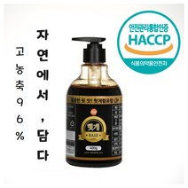 물에 간편하게 타먹는 고농축액 850g 헛개차 야관문 옥수수수염차, 옥수수수염차 농축액 850g