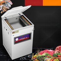 플로어 스탠딩 식품 진공 포장기 상업용 진공 기계, 데스크톱 400