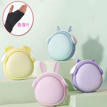 핫딜!!최저가!!((무료배송))(라라몰) 컬러펫 손난로/핫팩 USB충전형 (4가지 색상)+무지 핸드워머 증정!!, 블루_디어(WTW6)