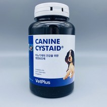벳플러스 캐나인 시스테이드 120캡슐 VetPlus CANINE CYSTAID, 상세페이지 참조, 상세페이지 참조, 상세페이지 참조