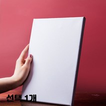 내추럴 린넨 코팅 처리 나무 틀 미술 유화 캔버스 아크릴 20cm 30cm 40cm 60cm 사이즈선택 5개입, 1개, 5개입 (24x30cm) 무지 면천 그림판