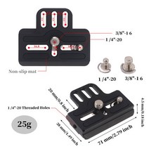 포터블 스튜디오RadiNeo-RS3 퀵 릴리스 플레이트 PU QR 베이스 드론 로닌 RS3 RSC2 짐벌용 1/4 3/8 나사 포, Lengthen