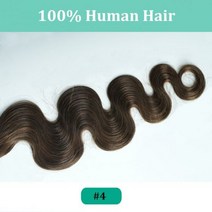 다크 브라운 웨이브 클립 인 헤어 익스텐션 10 개 160g 트리플 웨프트 바디 웨이브 레미 클립 실제 인모 익스텐션 풀 헤드 클립, Brown 4, 22 inches_10Pcs 160G