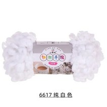 자이언트얀 망고실 벨벳 패브릭 얀 가방 쿠션 방석 만들기 뜨개실100g 푹신한 손가락 루프 청키 자이언트, 한개옵션1, 17 17-chun bai