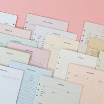 [메이크-어-메모] 6공 내지 A5 (20종), 14 필사노트