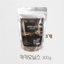 카카오닙스 원두100% 페루카카오닙스 폴리페놀 카테킨 카카오빈 카카오닙 분말 파우더 가루 발효 건조 로스팅 초콜릿