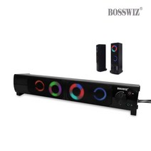 일음쇼핑^^mAION 보스위즈 SP-335 RGB 사운드바 고음질스피커 사운드 PC 고급 고품질 티비일medi^^, ab^^선택없는