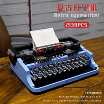 프리패브주택 모듈러 10032 레트로 타자기 클래식 향수 시리즈 입자 조립 및 삽입 빌딩 블록 장난감 모델, [01] 10032 레트로 타자기