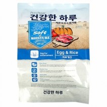 할인존R3ds23 DQ ODD002 소프트 저온 숙성 피부개선 Egg rice 수제 사료 (1kg 200gx5포) 글루텐 옥수수 영양사료 유전자조작 강아지사료, 1