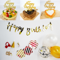 도기머기 강아지 생일파티세트 (케이크포함), 골드세트, 소간칩케이크