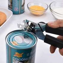 만능 3in1 통조림 캔 병 깡통 뚜껑 따개 오프너