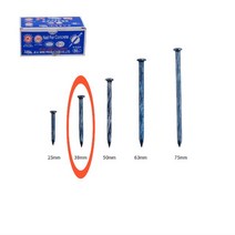 일반 콘크리트 작은 청못 38mm 곽 쇠못, 본상품선택