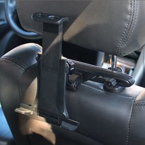 자동차 뒷좌석 태블릿 거치대 차량용 태블릿 PC 홀더, 본상품, FREE