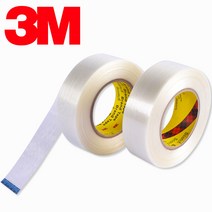 필라멘트 테이프 유리섬유 3M 8915 필라멘트 8915 8mmx55m, 3M 8915 필라멘트 / 8915 40mmX55m, 8915 40mmX55m