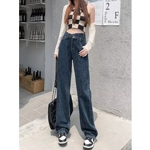 여성 와이드 청바지 Feynzz 청바지 Vrouwen Wijde Moeder Femme Blauw Hoge Taille 2022 Kleding Pantalone