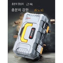 이동식공구기계함 공구기계통 3단 상자 공구기계박스 선반 작업대 정비 Mochae, 22인치 제네시스 플래그십 모델(리브 디자인 + 박스