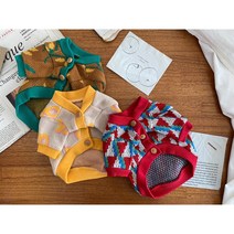 펫타임 강아지 애견 반려견 소형견 중형견 대형견 봄 가을 겨울 옷 니트 자갸드가디건2, 쟈스민민트