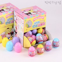 산리오 시크릿 다꾸 만년 스탬프 24개입 (BOX) 랜덤뽑기 캐릭터 어린이집 유치원 다이어리 꾸미기 칭찬 도장