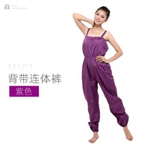 여자 발레 전신 워머 땀복 우주복 점프슈트 운동복