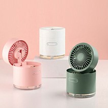 미스트 무드등 가습기 신개념 탁상용 조용한 선풍기, 본상품선택, 그린, 본상품선택