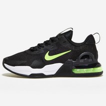 나이키 에어 맥스 알파 트레이너 5 맨즈 블랙 화이트앤형광그린 남자 스니커즈 남성 NIKE AIR MAX 신발 추천 데일리 편안한 운동화