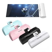 프리미엄 도킹형 일체형 미니 보조배터리 5000mAh C타입 8핀 갤럭시 아이폰 호환, C타입(갤럭시), 화이트, C타입(화이트)