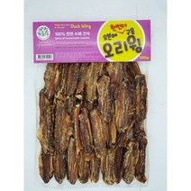 국내산 강아지 대용량 수제간식 500g 오리도가니 오리윙 오리목 닭발, 2.오븐에 한번 더 구운 오리목500g