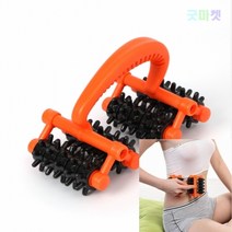 전신 마사지롤러 팔뚝롤러 림프순환마사지기