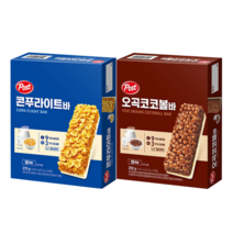 포스트 오곡코코볼바+콘푸라이트밀크바