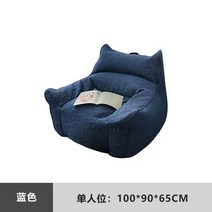 싱글 더블 거실 빈백 다다미 소파, 05 E