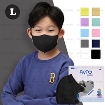 50매+3매 아이러브 새부리형 컬러 마스크 소형 3세 부터 10세, 블랙 L (7세-10세), 50매, 1매입