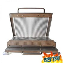 김밥 자르는 수육 보쌈 기 식당 가게, 다기능슬라이서 - 45-11mm