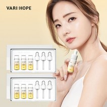 [68%OFF] 베리홉 순수비타민C 엑스퍼트 미백앰플6, 없음